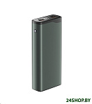 Картинка Внешний аккумулятор Olmio QL-20 20000mAh (серый)