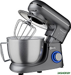 WSM 132 PMT Prime Chef