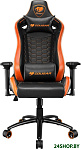 Outrider S (черный/оранжевый)