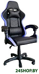 Game BAN RGB HS-5010-B-RGB (черный)