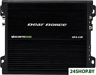 Machete MFA-2.80
