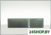 Sigma 40 DuoFresh 115.600.SI.1 (хром)