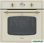 Картинка Электрический духовой шкаф Akpo PEA 7009 MRT01 IV