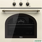 HRB 6100 VNB Brass