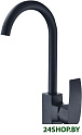 Смеситель Econoce EC0273BL