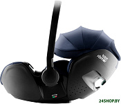 Baby Safe Pro Style (night blue)