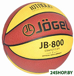 Картинка Мяч Jogel JB-800