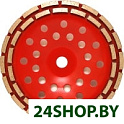 Алмазная чашка Trio Diamond TCW257