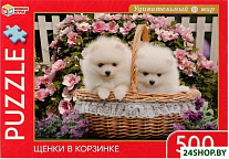 Щенки в корзине. Удивительный мир 4680107925558 (500 эл)
