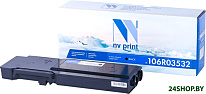 NV-106R03532Bk (аналог Xerox 106R03532)