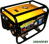 SPG 3000
