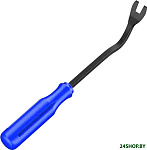 AG559D