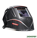 Сварочная маска Aurora SUN-9 Carbon