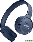 Tune 520BT (темно-синий)