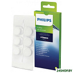 Картинка Очищающие таблетки для кофемашин PHILIPS CA6704/10 (6 шт)