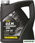 O.E.M. for chevrolet opel 5W-30 4л