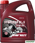 Syntgear 75W-90 GL-5 4л