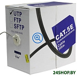 UT5710-305A