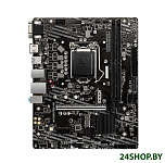 Картинка Материнская плата MSI H510M PRO