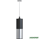 Картинка Вспениватель молока KLT KJBQ-5-BS