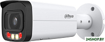 DH-IPC-HFW2849TP-AS-IL-0360B