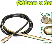 DTVRP1A60