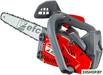 MTTH 2400 50359002E5