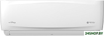 VELA NUOVA Inverter RCI-VXI70HN