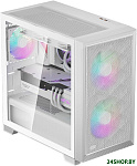 C3D310 ARGB (белый)