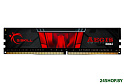 Оперативная память G.Skill Aegis 16GB DDR4 PC4-25600 F4-3200C16S-16GIS