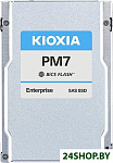 PM7-R 1.92TB KPM71RUG1T92