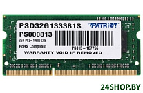 Картинка Оперативная память PATRIOT Signature 2GB DDR3 SO-DIMM PC3-10600 (PSD32G133381S)