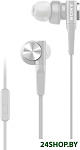 Картинка Наушники Sony MDR-XB55AP (белый)