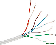 EX205293RUS