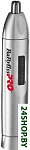 Картинка Машинка для стрижки BaByliss PRO FX7020E