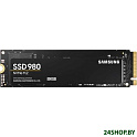 SSD Samsung 980 500GB MZ-V8V500BW