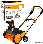 ST2500R 083-4447