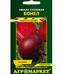 Картинка Семена Enza Zaden Свекла Бонел (4 г)