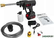 UPW-21A (с 1-им АКБ)