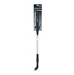 Картинка Штанга телескопическая MAROLEX 135 см R010mx