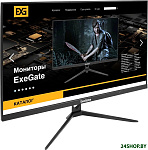 ProSmart EV2707A EX294345RUS