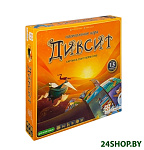 Картинка Настольная игра Asmodee Dixit (Диксит)