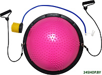 Bosu Ball 58 см (розовый)
