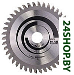 2.608.641.195