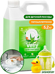 Velly Sensitive алоэ вера 5,2 кг
