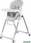 Prima Pappa Follow Me (linear grey)