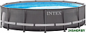 Каркасный бассейн Intex Ultra Frame 26334 (610х122)