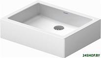 Vero 50 04555000001
