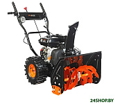 Картинка Снегоуборщик PATRIOT PS 603E