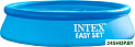 Надувной бассейн Intex Easy Set 28106 (244х61 см)